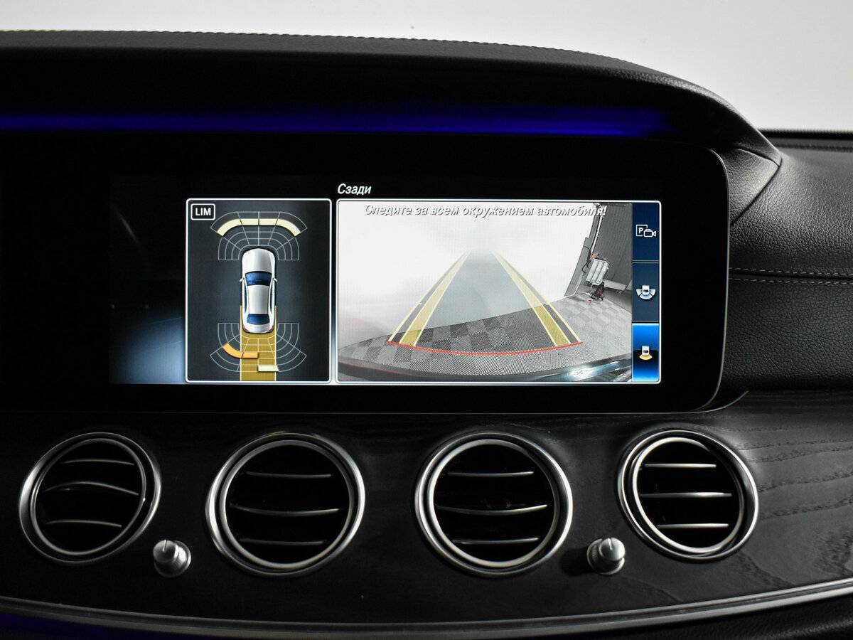 Mercedes-Benz E-Класс 2020 года с пробегом. Фото: #19