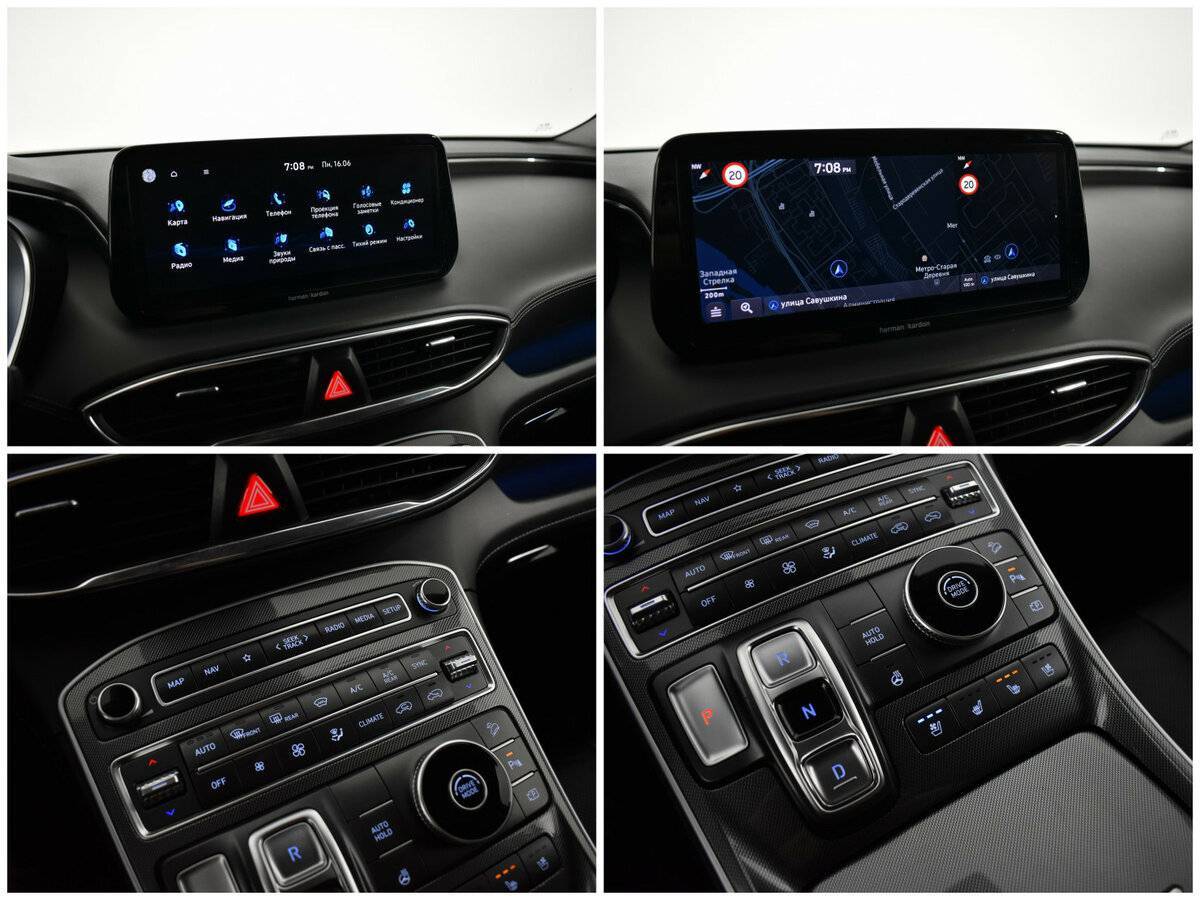 Hyundai Santa Fe 2021 года с пробегом. Фото: #13