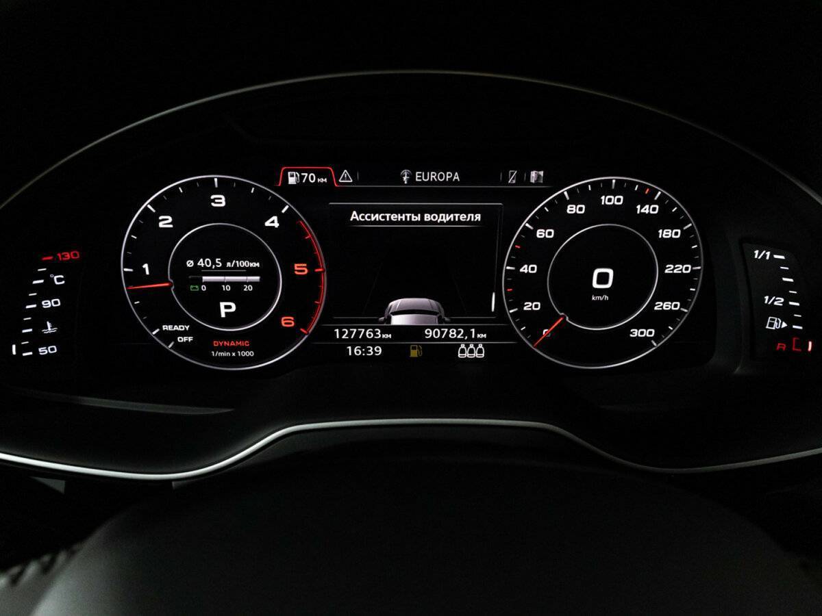 Audi Q7 2016 года с пробегом. Фото: #11