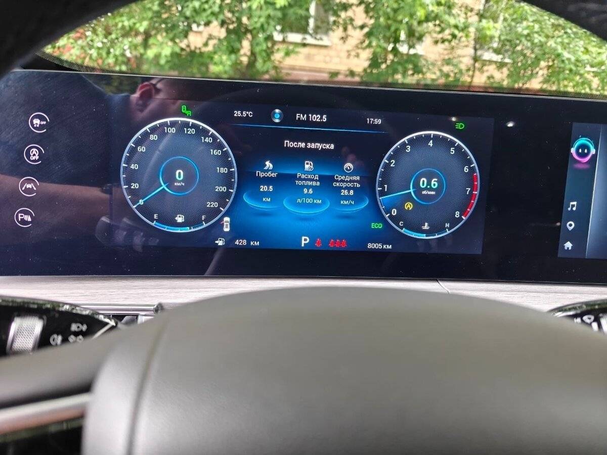 Chery Tiggo 7 Pro Max 2024 года с пробегом. Фото: #12