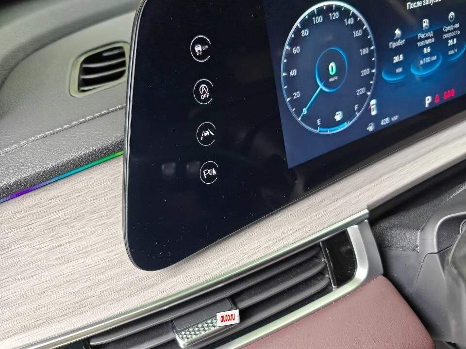 Chery Tiggo 7 Pro Max 2024 года с пробегом. Фото: #13