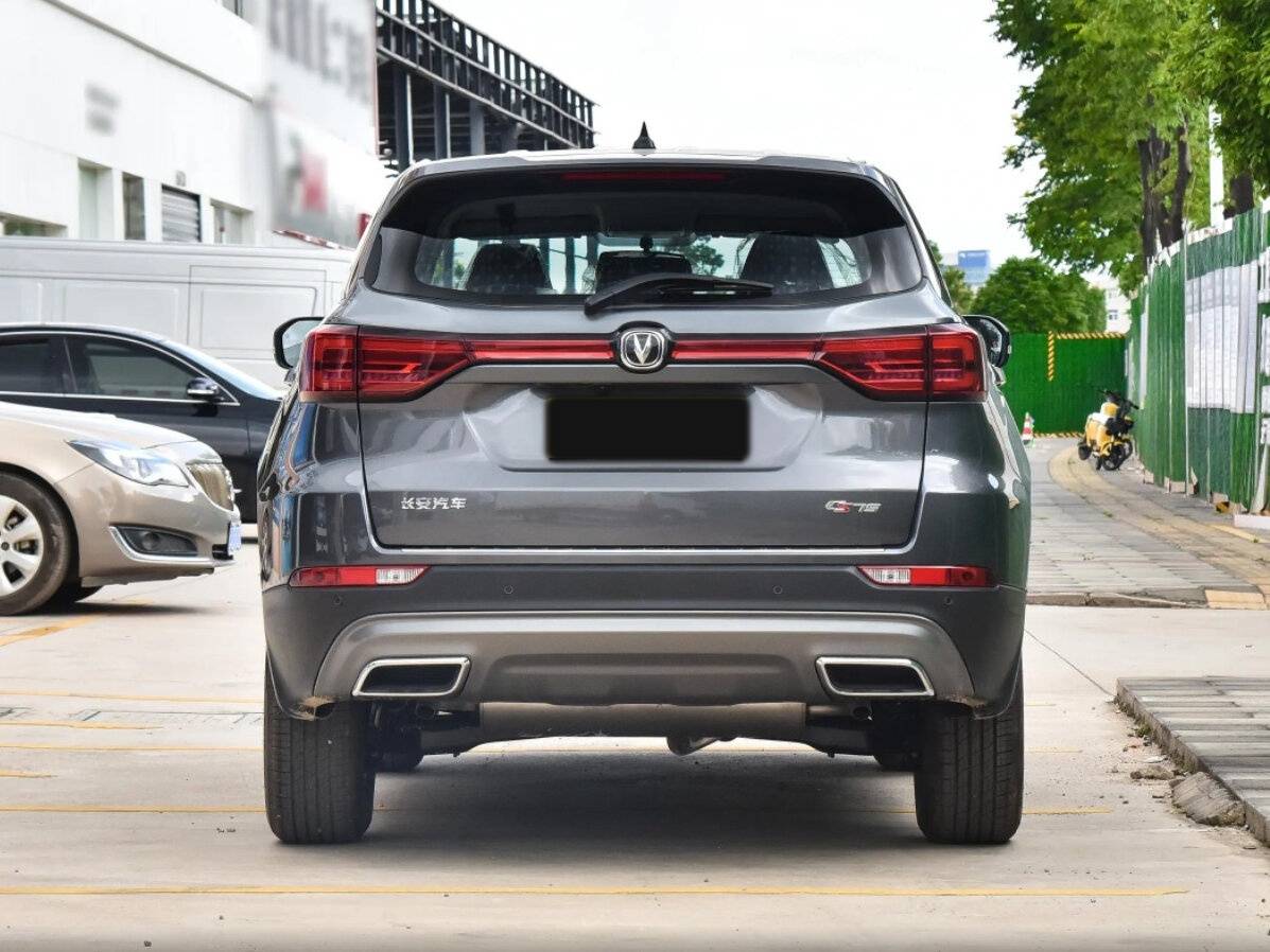 Changan CS75 2025 года с пробегом. Фото: #5