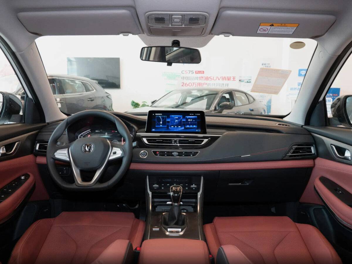 Changan CS75 2025 года с пробегом. Фото: #6