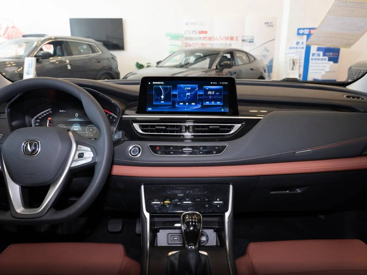 Changan CS75 2025 года с пробегом. Фото: #8