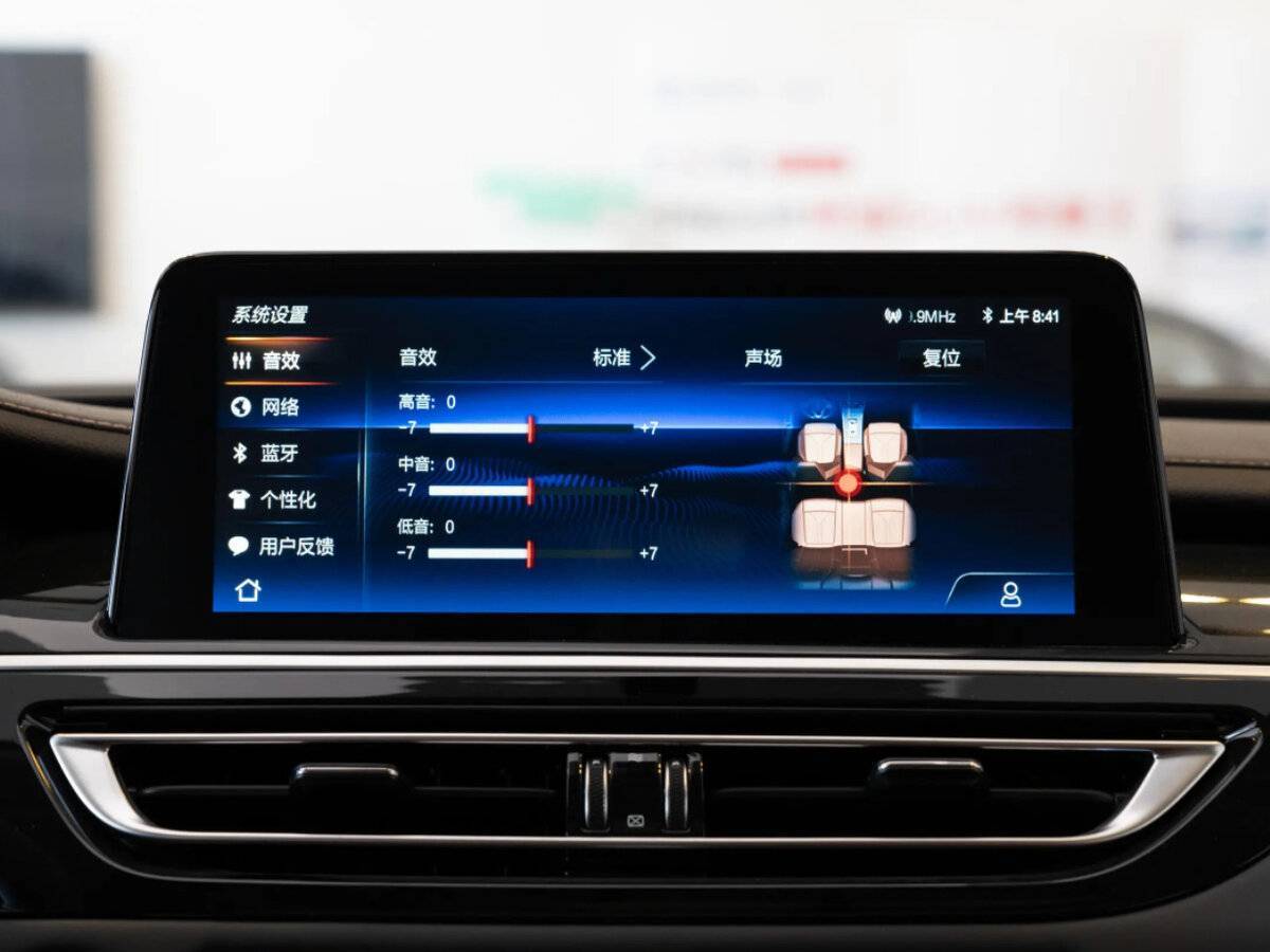 Changan CS75 2025 года с пробегом. Фото: #10