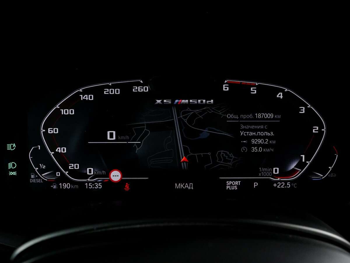 BMW X5 2019 года с пробегом. Фото: #10