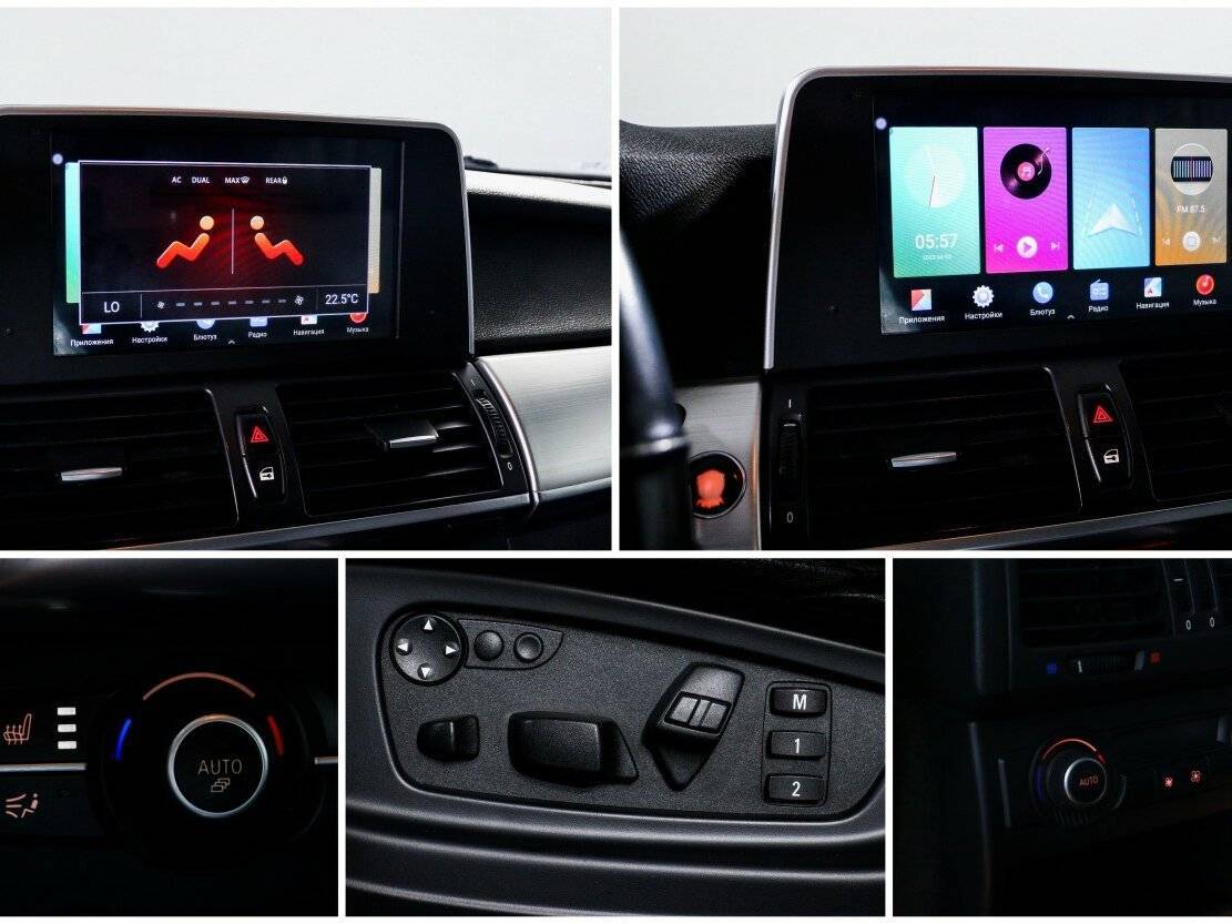 BMW X5 2008 года с пробегом. Фото: #16