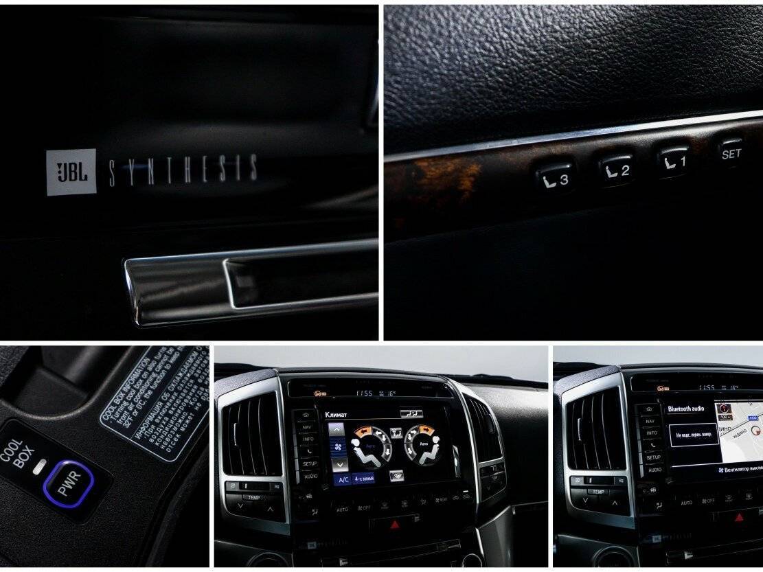 Toyota Land Cruiser 2014 года с пробегом. Фото: #23