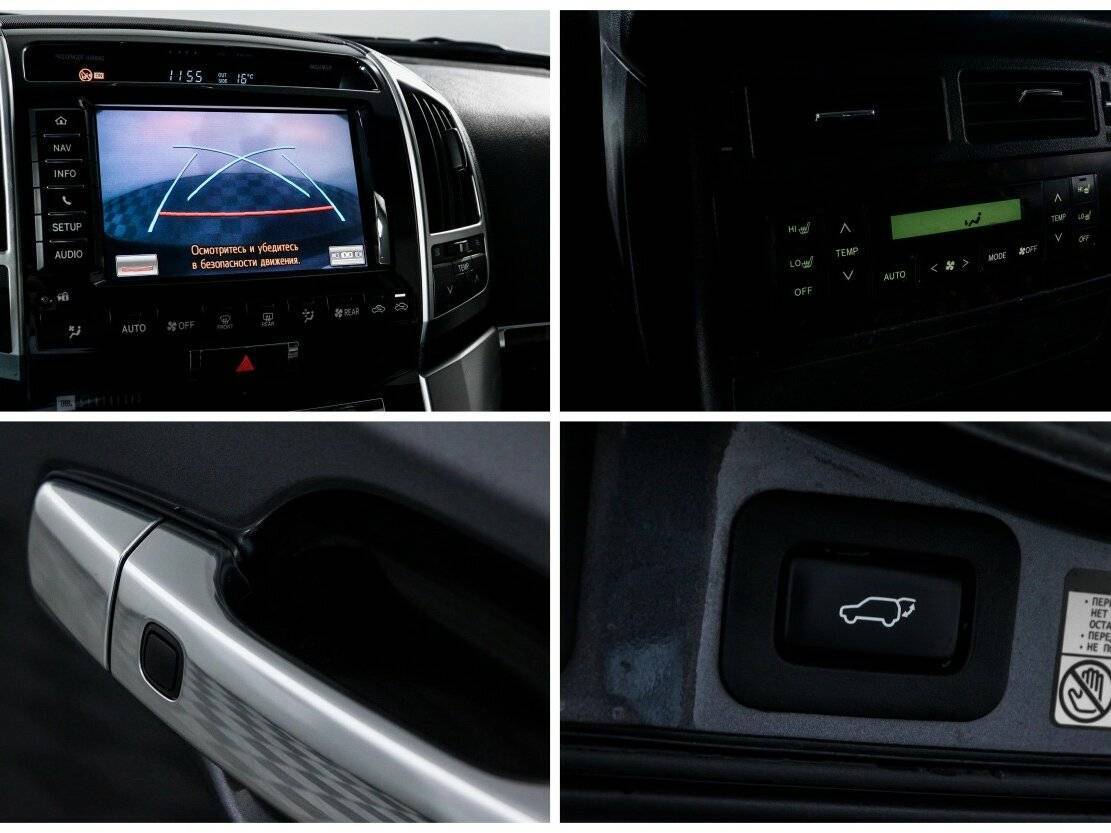 Toyota Land Cruiser 2014 года с пробегом. Фото: #24