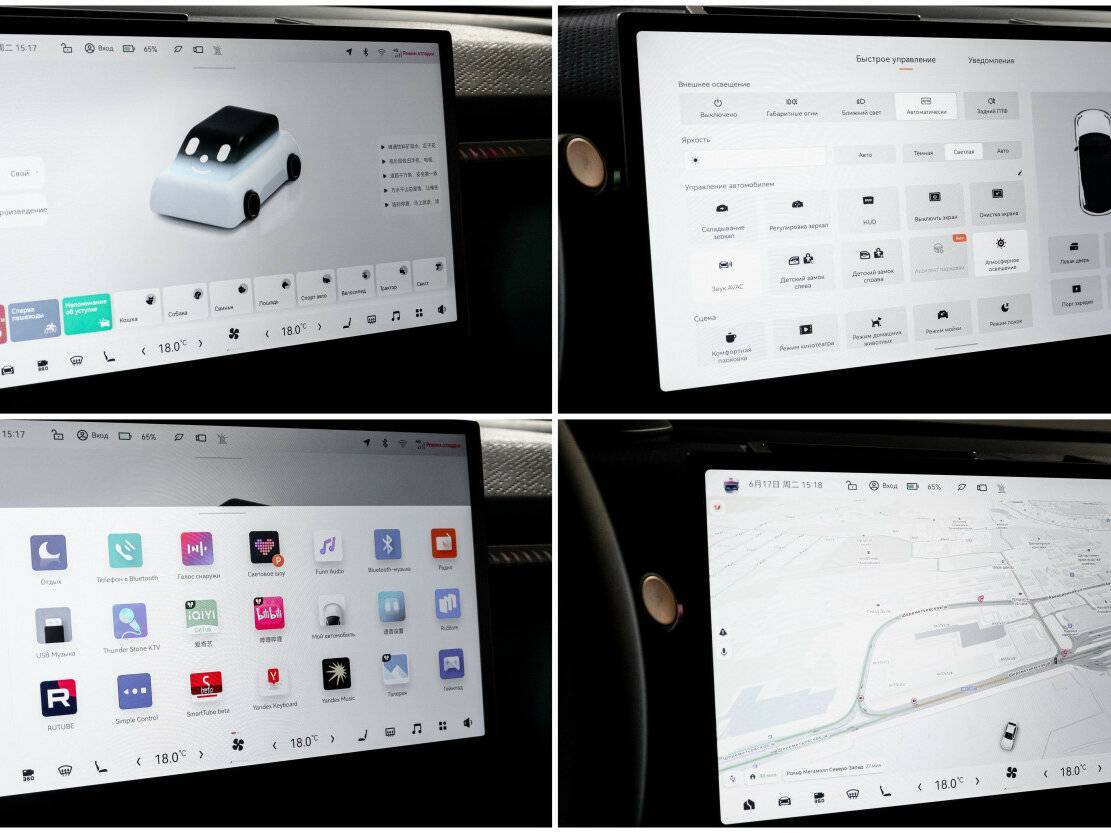 Zeekr X 2023 года с пробегом. Фото: #20