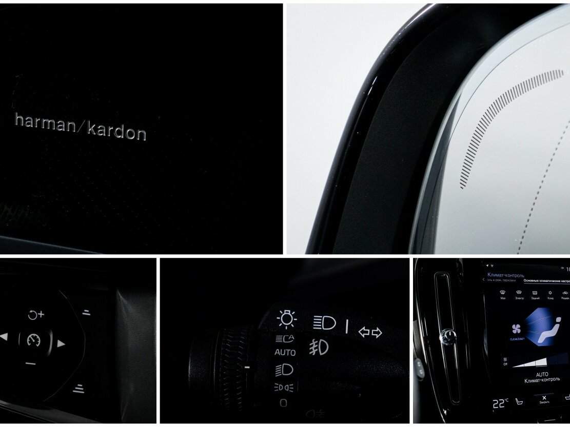 Volvo XC40 2020 года с пробегом. Фото: #20