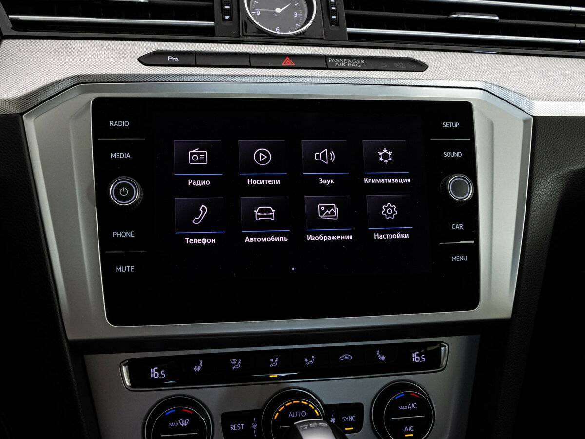 Volkswagen Passat 2018 года с пробегом. Фото: #17