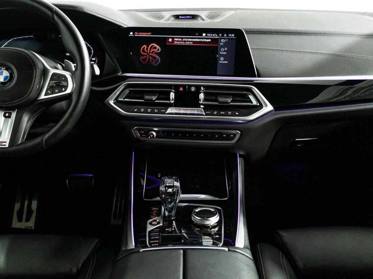 BMW X5 2020 года с пробегом. Фото: #13