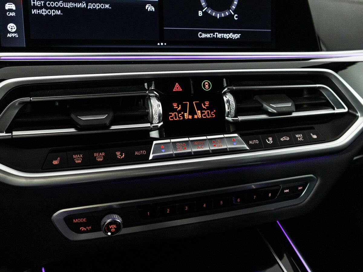 BMW X5 2020 года с пробегом. Фото: #22