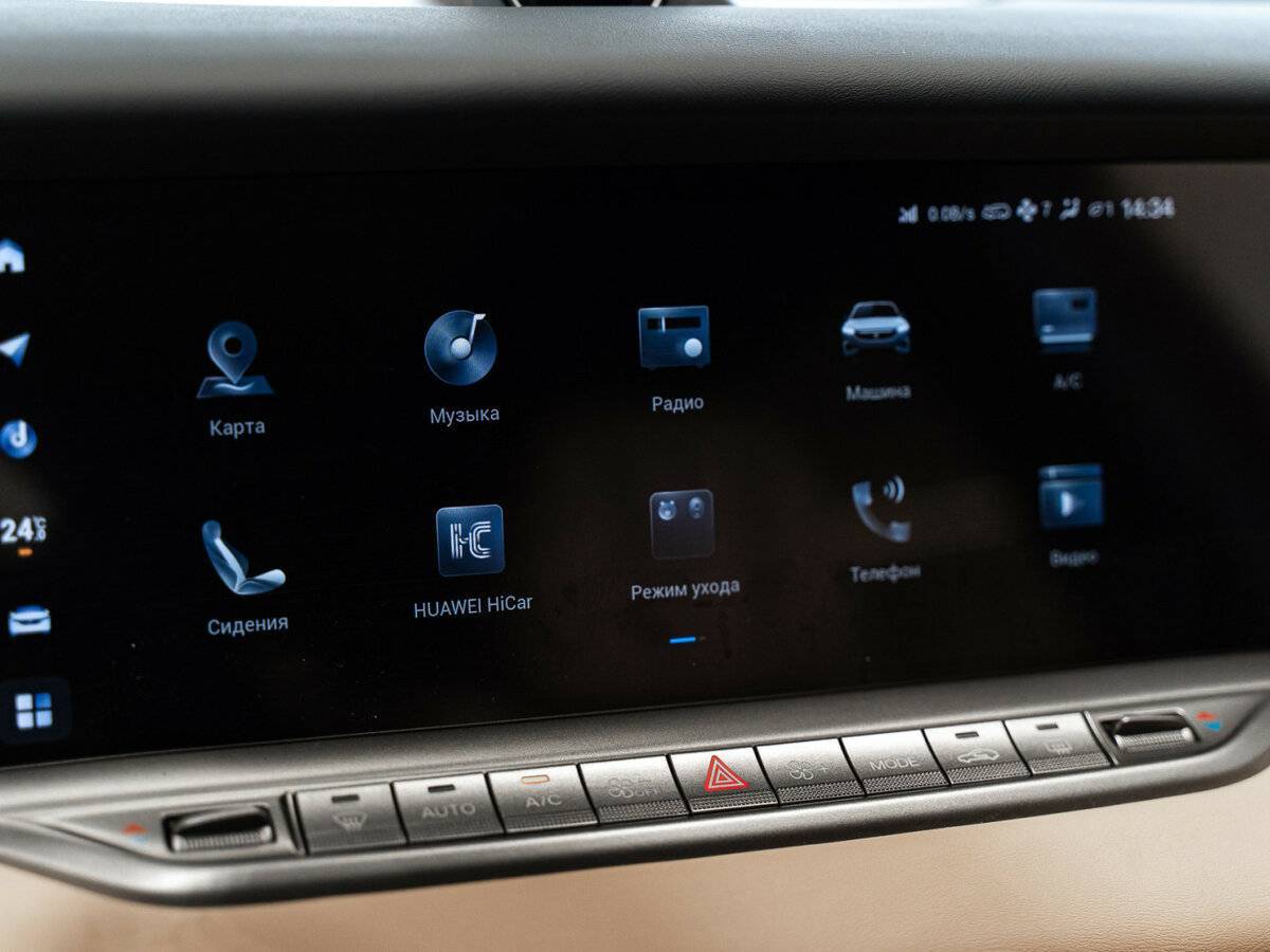 Voyah Free 2022 года с пробегом. Фото: #20