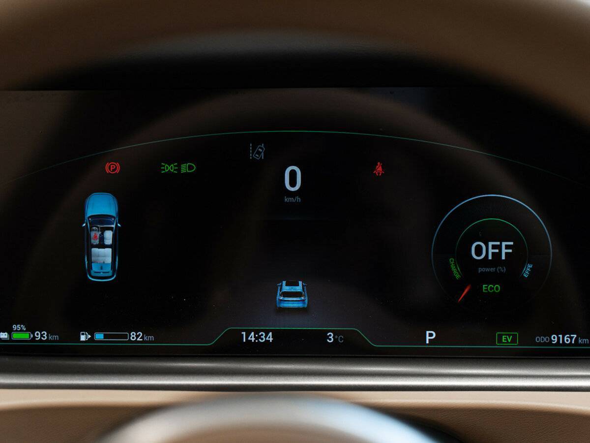 Voyah Free 2022 года с пробегом. Фото: #30