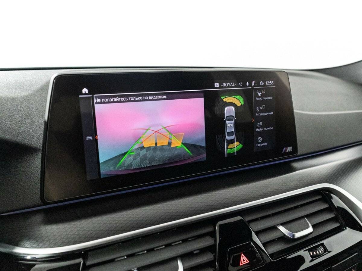 BMW 5 серии 2020 года с пробегом. Фото: #14