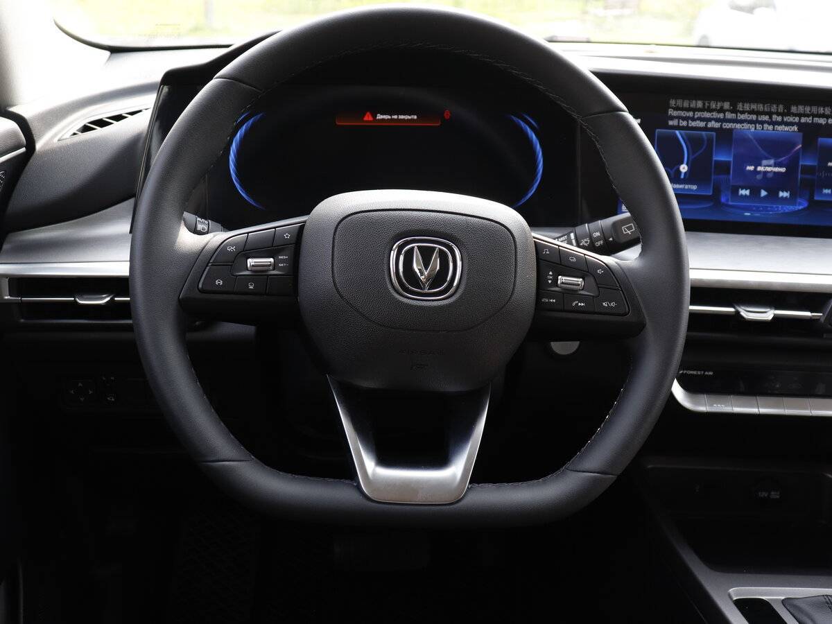 Changan CS35 Plus 2023 года с пробегом. Фото: #12