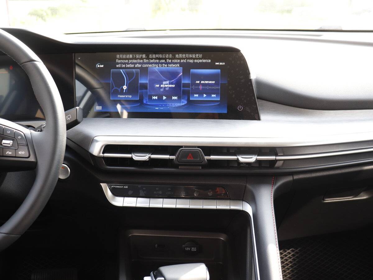 Changan CS35 Plus 2023 года с пробегом. Фото: #14