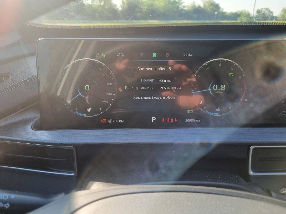 Chery Tiggo 7 Pro Max 2023 года с пробегом. Фото: #5