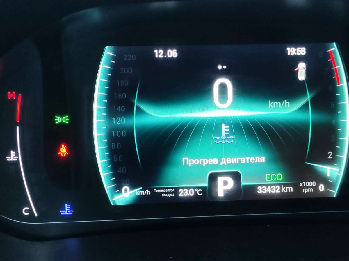 Chery Tiggo 7 Pro 2021 года с пробегом. Фото: #6