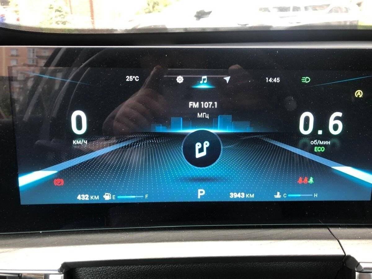 Chery Tiggo 8 Pro Max 2024 года с пробегом. Фото: #9