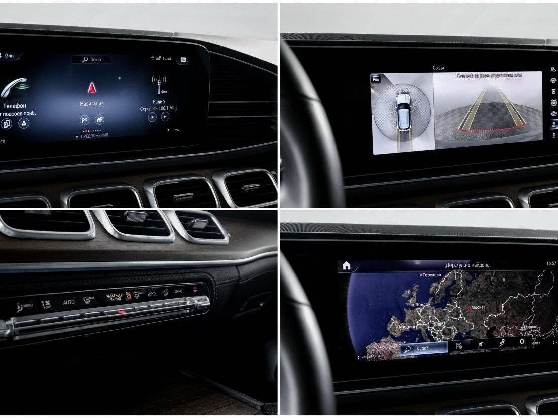 Mercedes-Benz GLE 2021 года с пробегом. Фото: #21