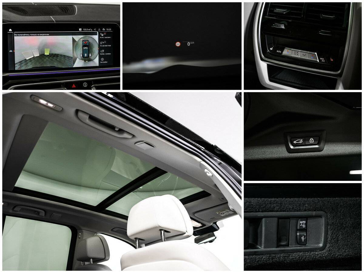 BMW X5 2021 года с пробегом. Фото: #14