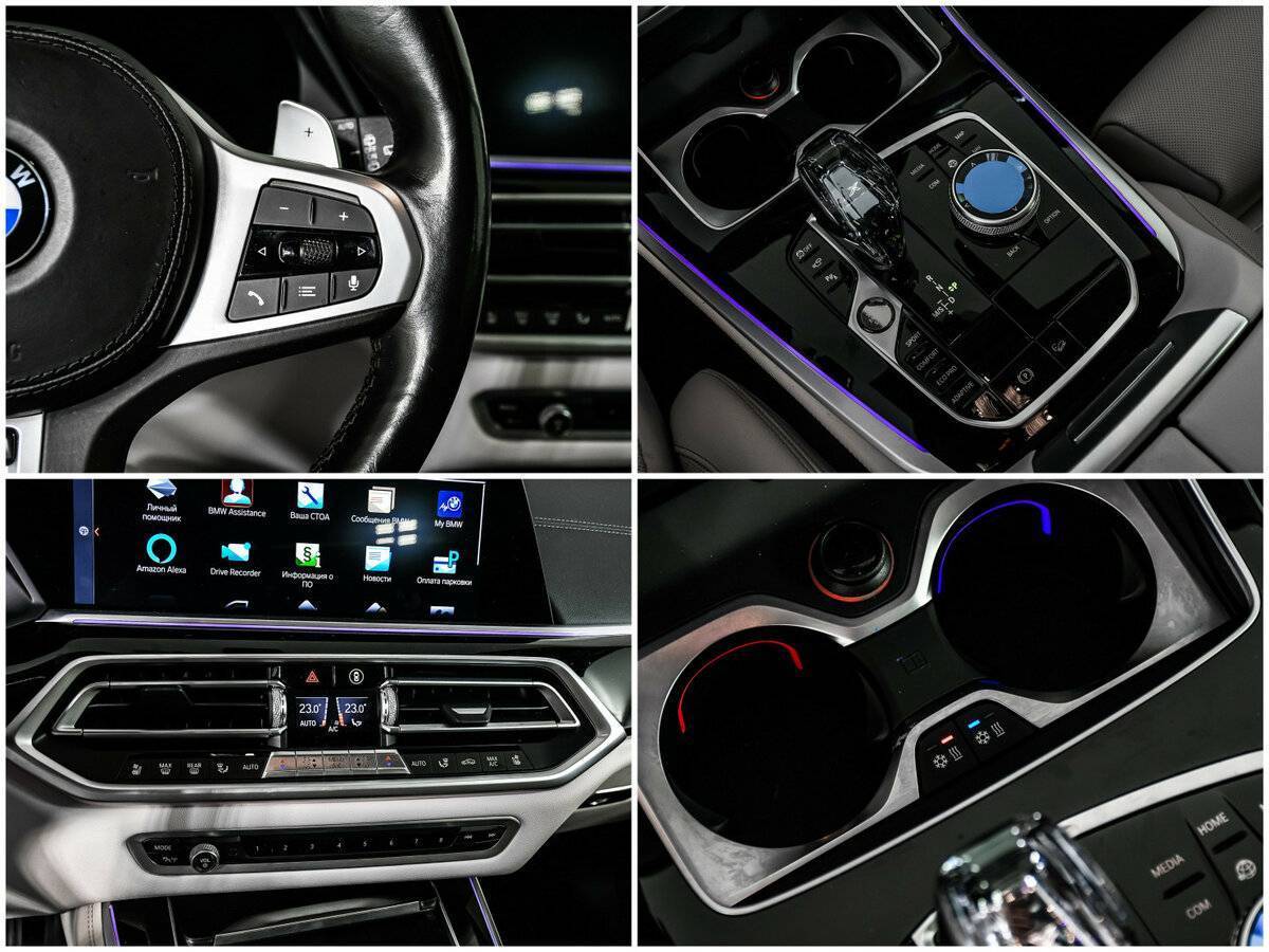 BMW X5 2021 года с пробегом. Фото: #16