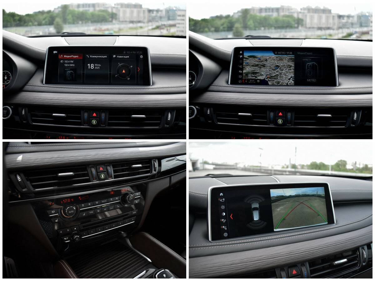 BMW X5 2017 года с пробегом. Фото: #18