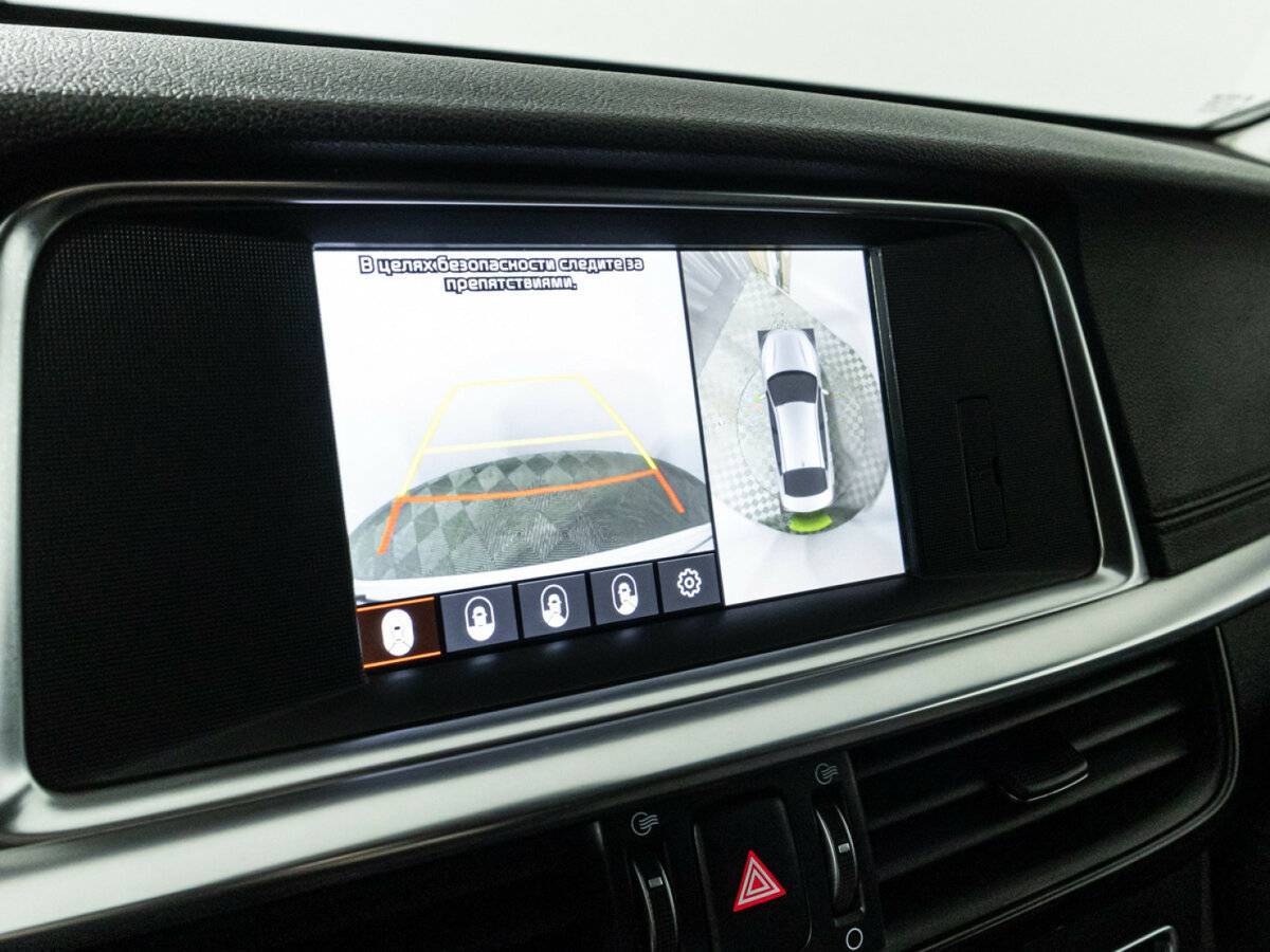 Kia Optima 2020 года с пробегом. Фото: #21