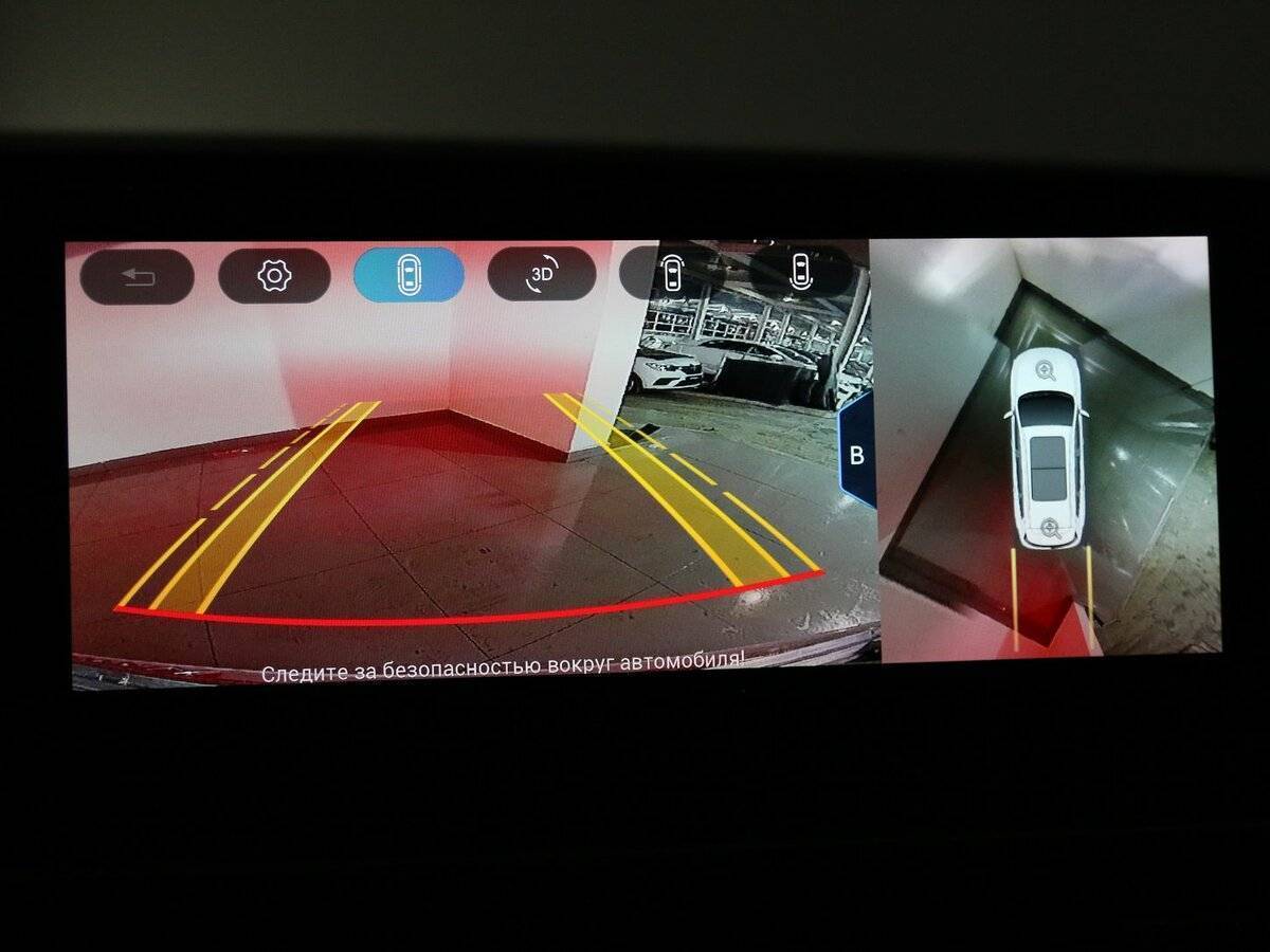 Chery Tiggo 8 Pro Max 2023 года с пробегом. Фото: #12