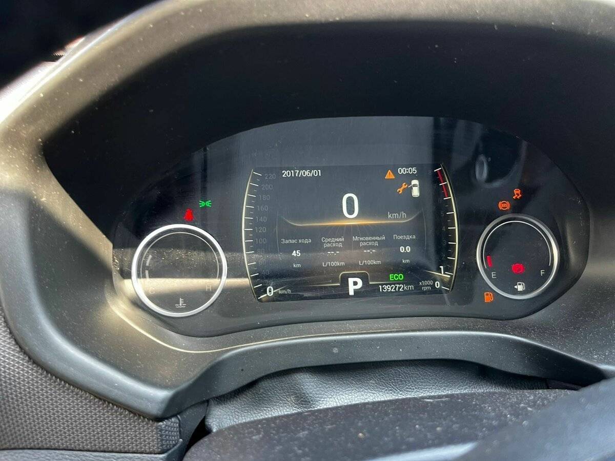 Chery Tiggo 4 2021 года с пробегом. Фото: #3