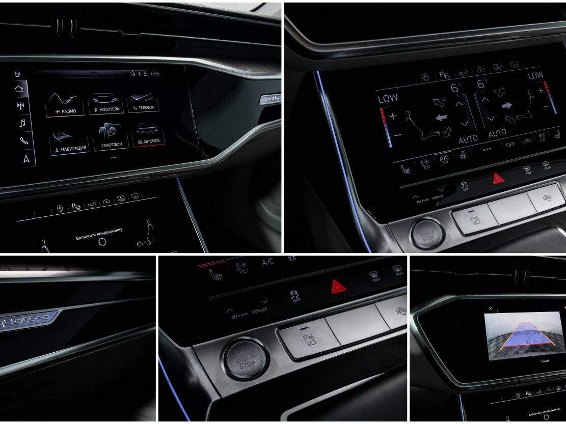 Audi A6 2019 года с пробегом. Фото: #19