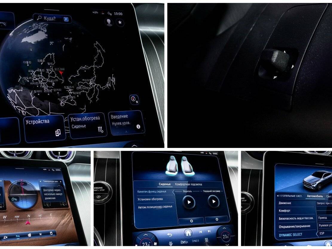 Mercedes-Benz GLC Coupe 2024 года с пробегом. Фото: #22