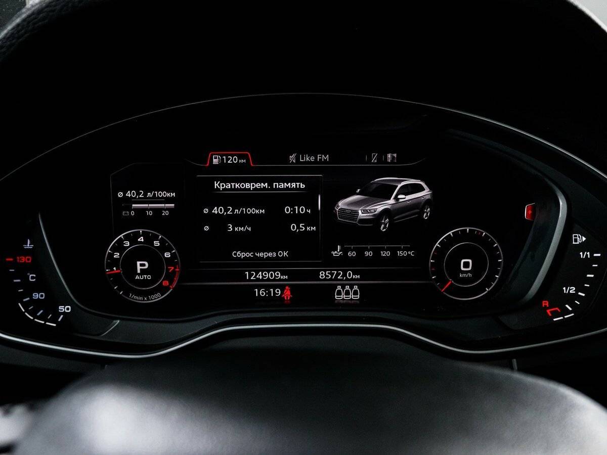 Audi Q5 2018 года с пробегом. Фото: #10