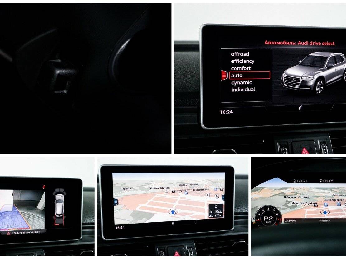 Audi Q5 2018 года с пробегом. Фото: #21