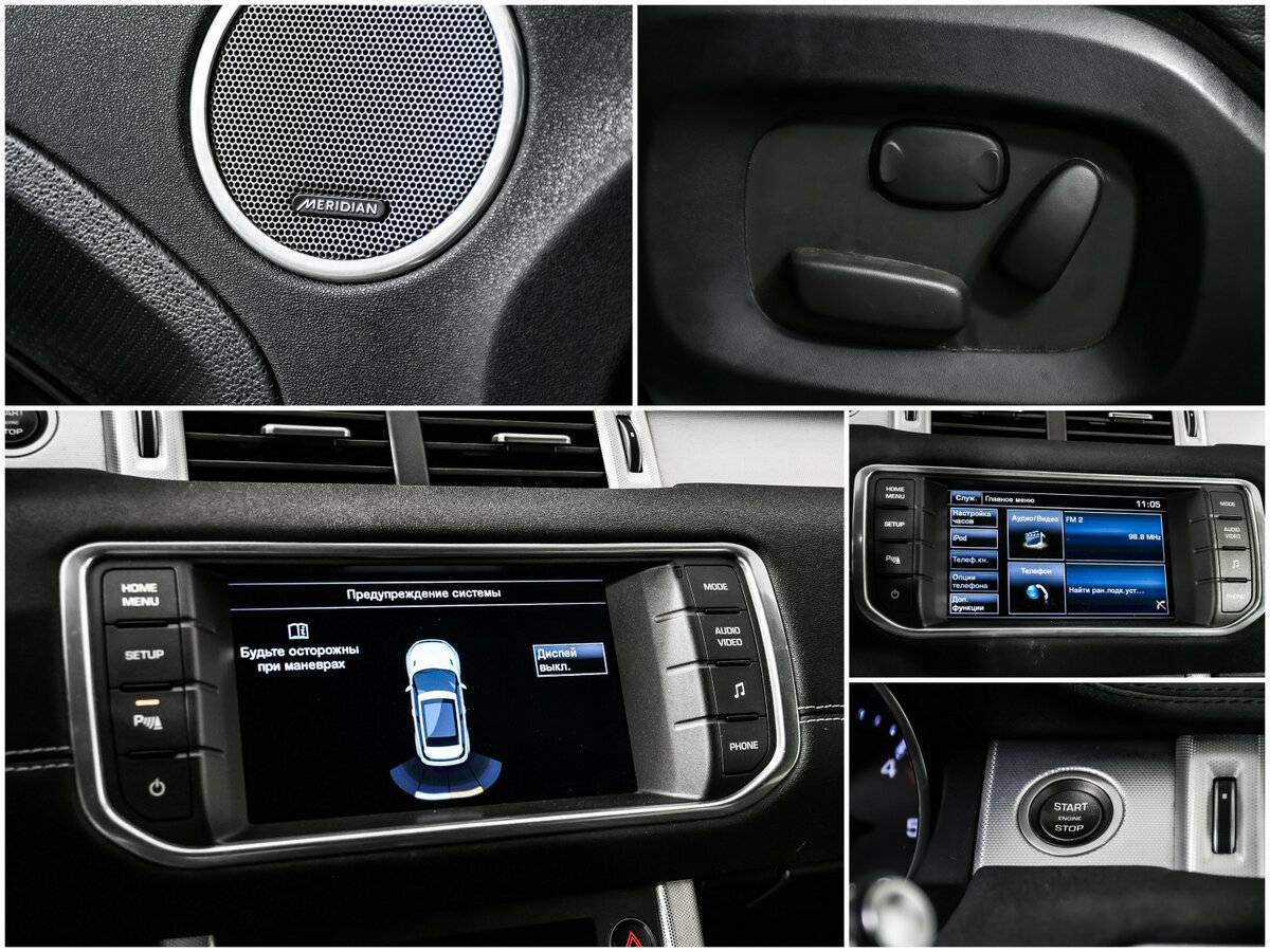 Land Rover Range Rover Evoque 2015 года с пробегом. Фото: #13