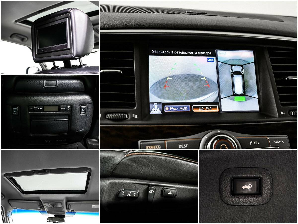 Nissan Patrol 2015 года с пробегом. Фото: #15