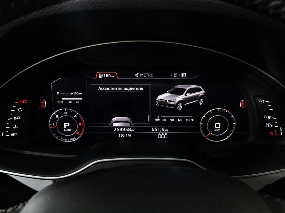 Audi Q7 2017 года с пробегом. Фото: #11