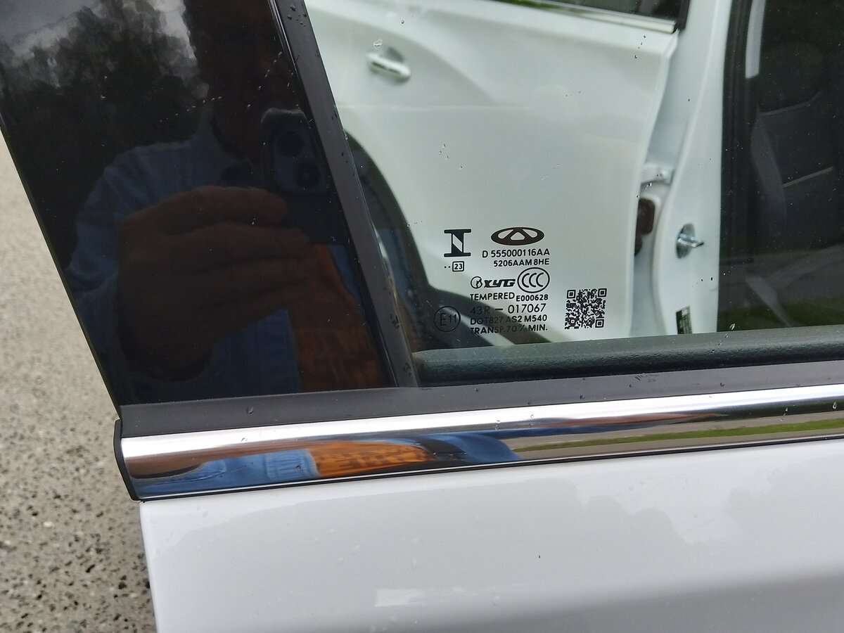 Chery Tiggo 7 Pro Max 2023 года с пробегом. Фото: #10