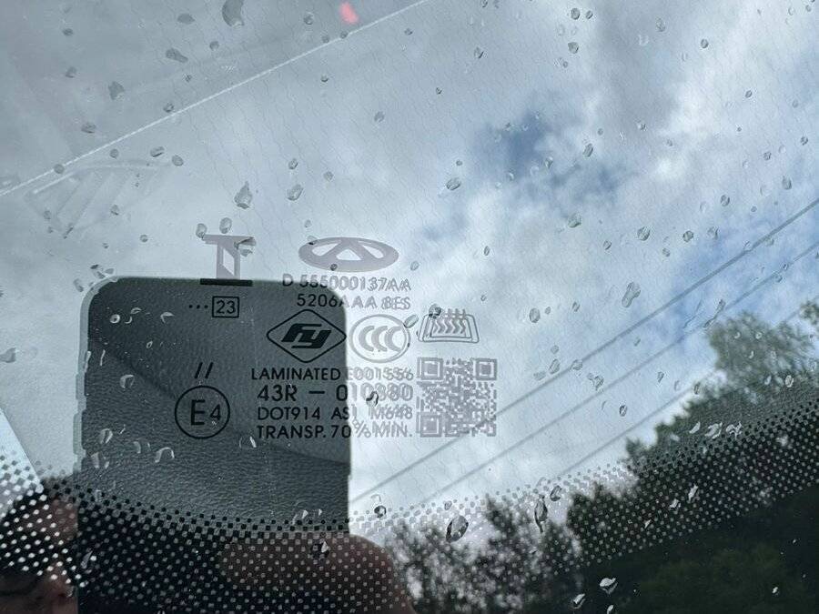 Chery Tiggo 7 Pro Max 2023 года с пробегом. Фото: #17