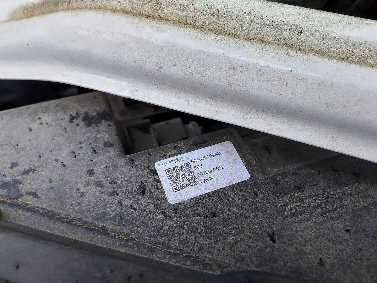 Chery Tiggo 7 Pro Max 2023 года с пробегом. Фото: #18