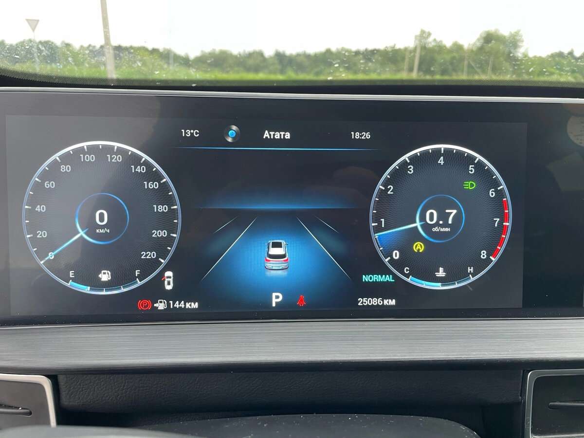 Chery Tiggo 7 Pro Max 2024 года с пробегом. Фото: #7