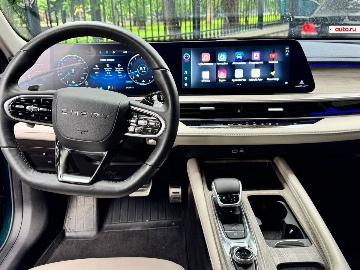 Chery Arrizo 8 2023 года с пробегом. Фото: #4