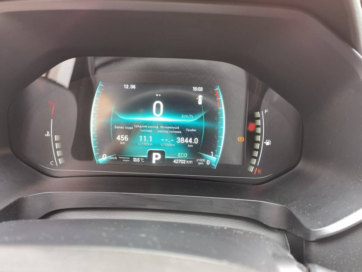 Chery Tiggo 7 Pro 2022 года с пробегом. Фото: #15