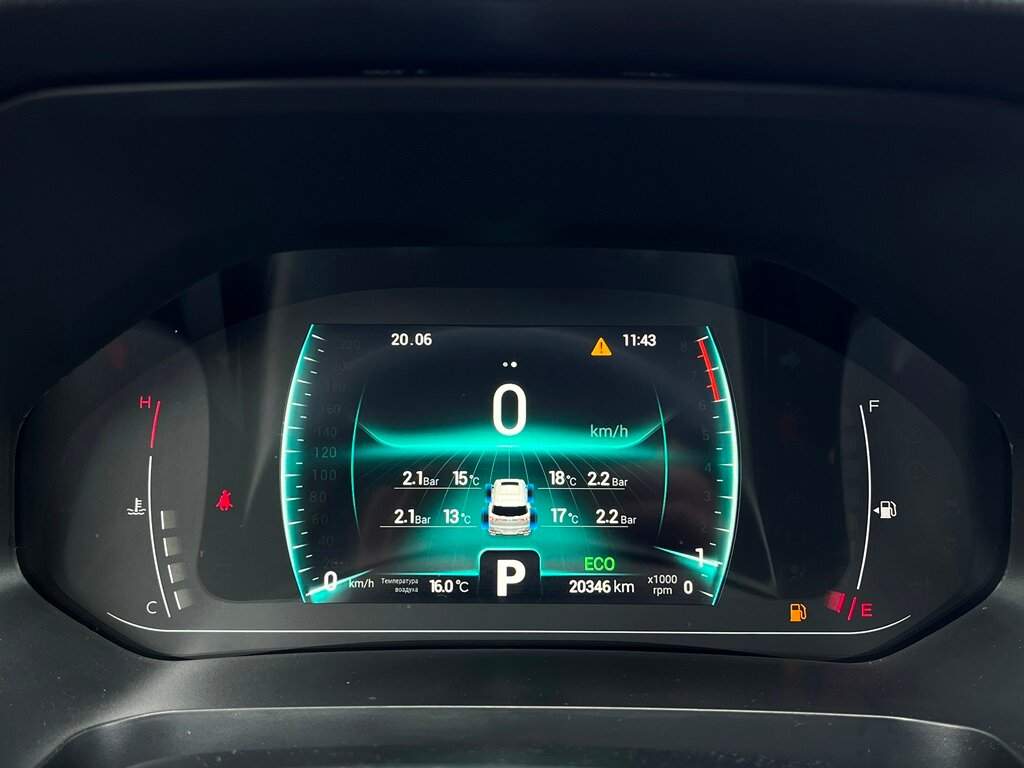 Chery Tiggo 7 Pro 2023 года с пробегом. Фото: #25