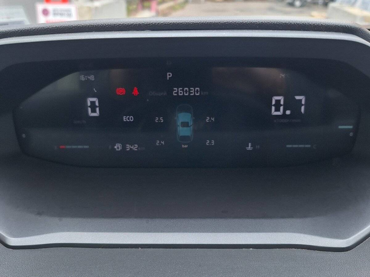 Changan CS55 Plus 2023 года с пробегом. Фото: #8