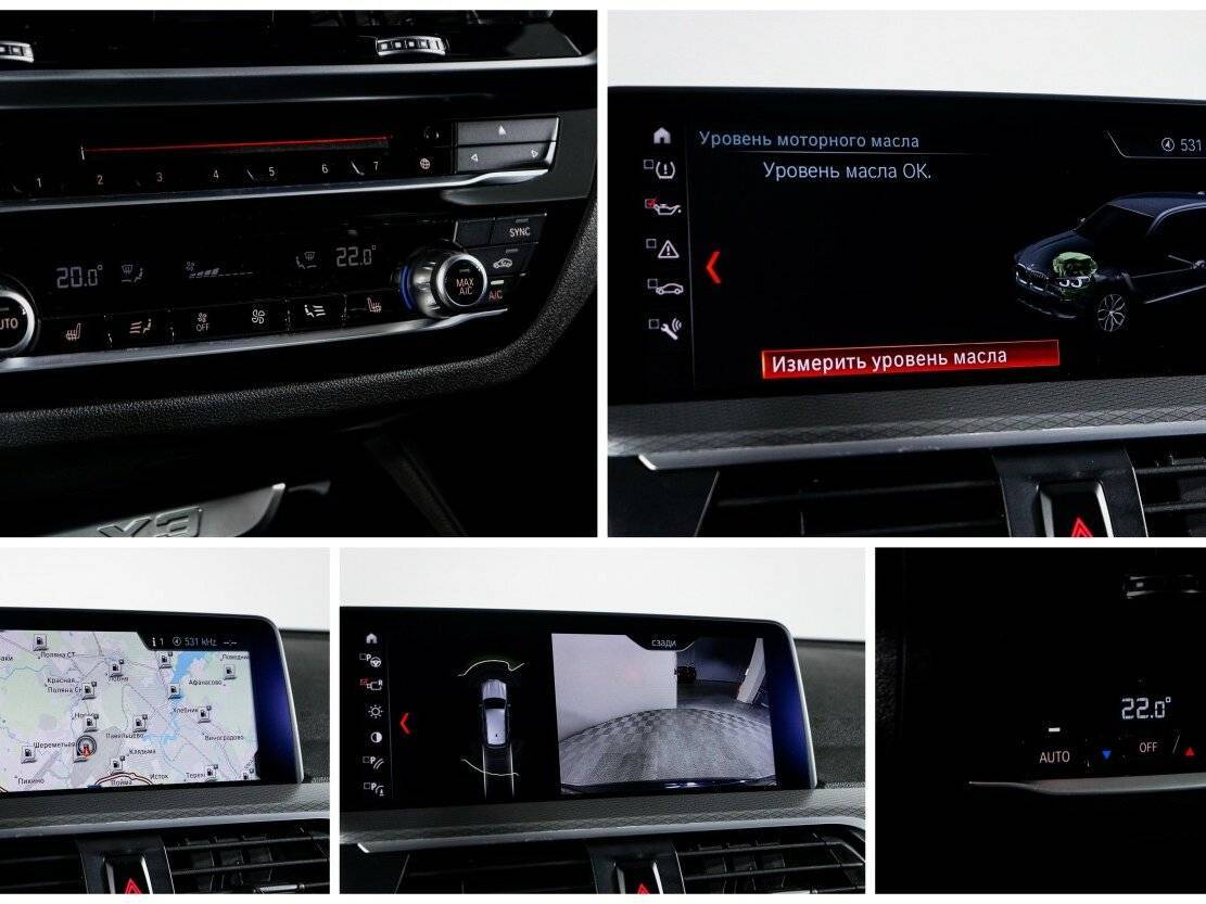 BMW X3 2019 года с пробегом. Фото: #20