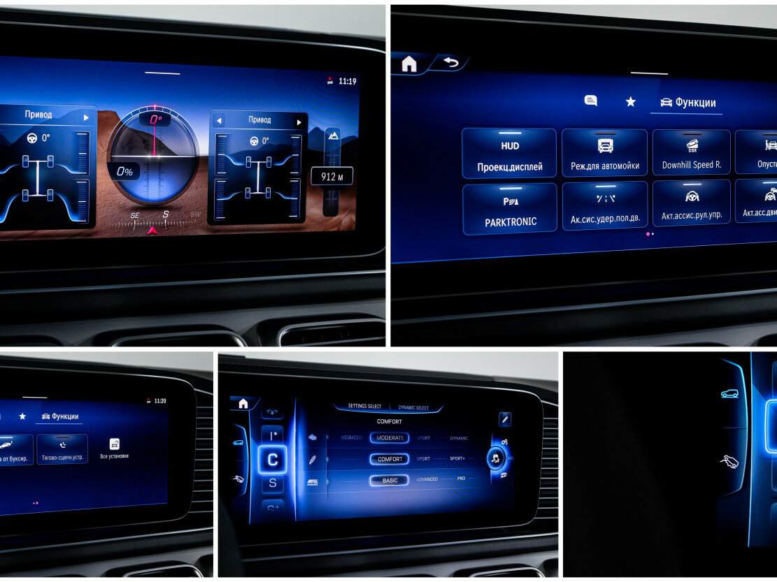 Mercedes-Benz GLE Coupe AMG 2023 года с пробегом. Фото: #25